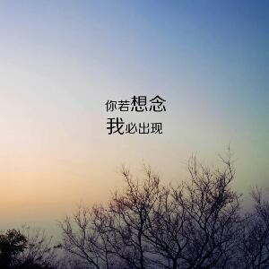 梅子