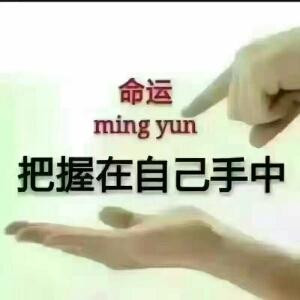 资医堂除疤祛痘祛斑内江店