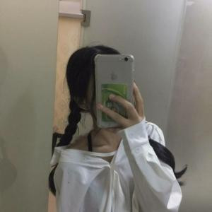 七年