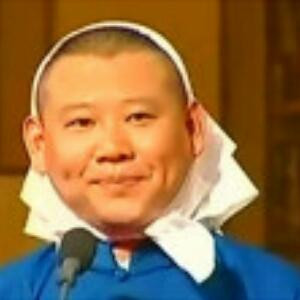 敢跟贫道抢方丈