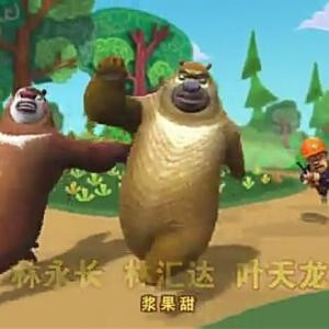 浪漫的一生