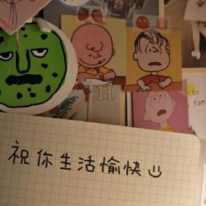 想要回到最初