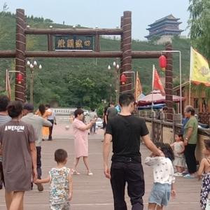 嗯嗯