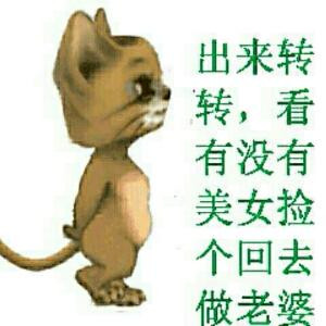 灵天笑