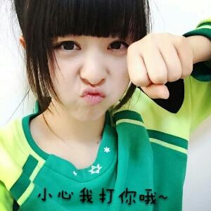 凌少AlPe