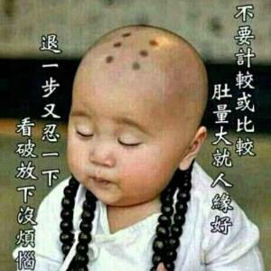 好书