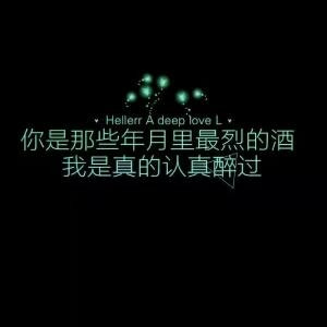 千叶