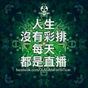 阿利