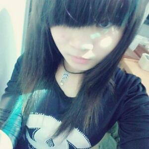 我爱你