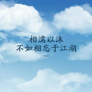 碎心