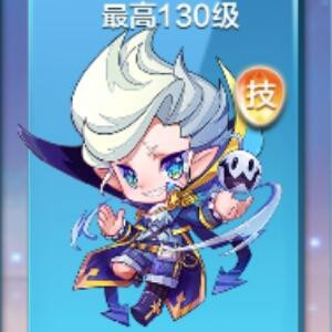 喜欢你