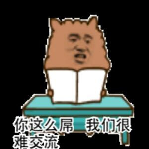我的世界