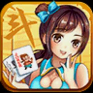 爱you