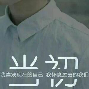 墨竹