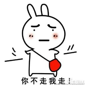 半面妆
