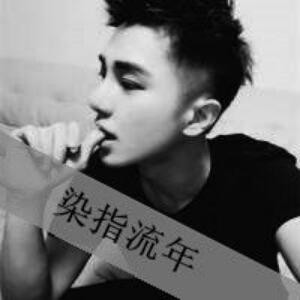 筱雷