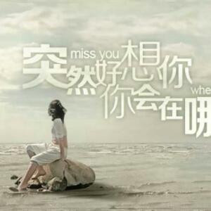 i450699933优优