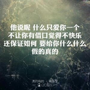 黎暝