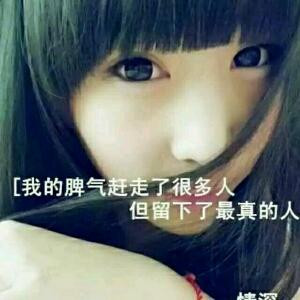 梦梦