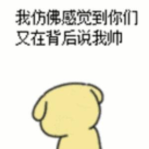 读者凌风
