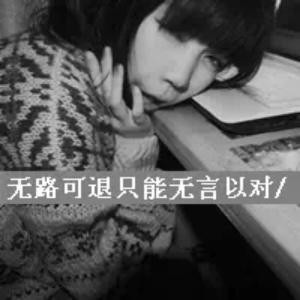 小雨点