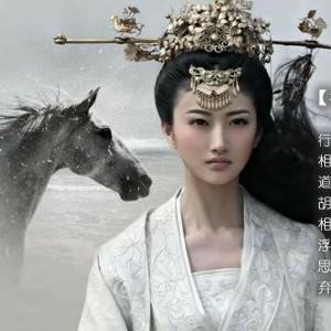 水晶之恋