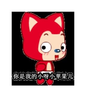 一一