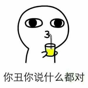 琪宝宝