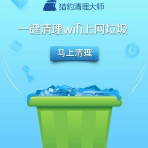 书虫