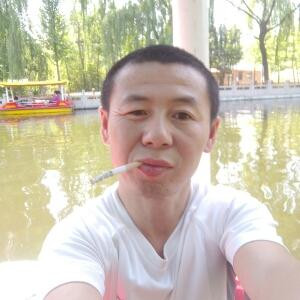 老三