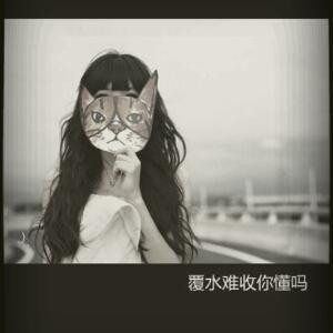Dear