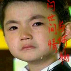 飞翔
