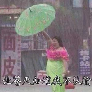 ♚九方星烁✎﹏ℳ๓₯㎕