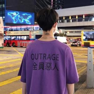 贾云莉
