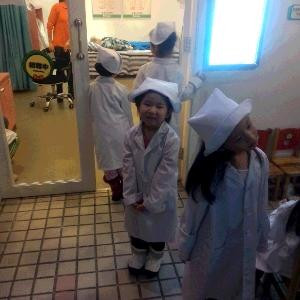岩哥