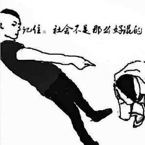 娥卟坏