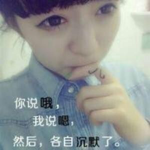 凡人不懂神的伤