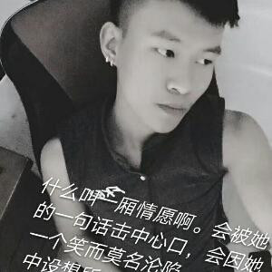 唯一的羁绊