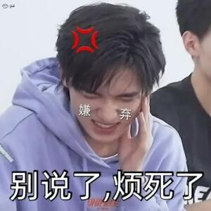 米饭香喷喷