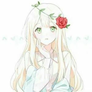 半夏