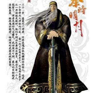 阅兵快到碗里来