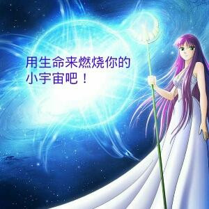 LJQ泉