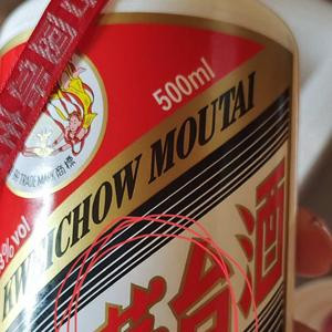 刘思成