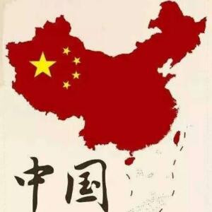 三毛钱