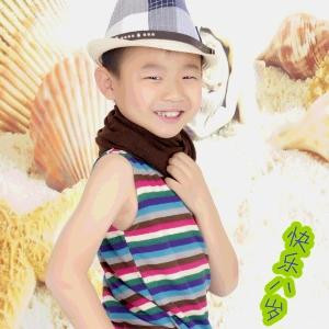 异想天开
