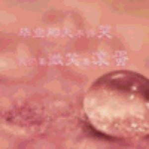 小小