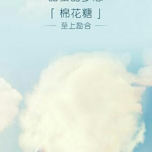 红河谷