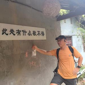 溜溜
