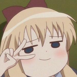 竹子