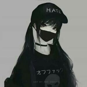 alon